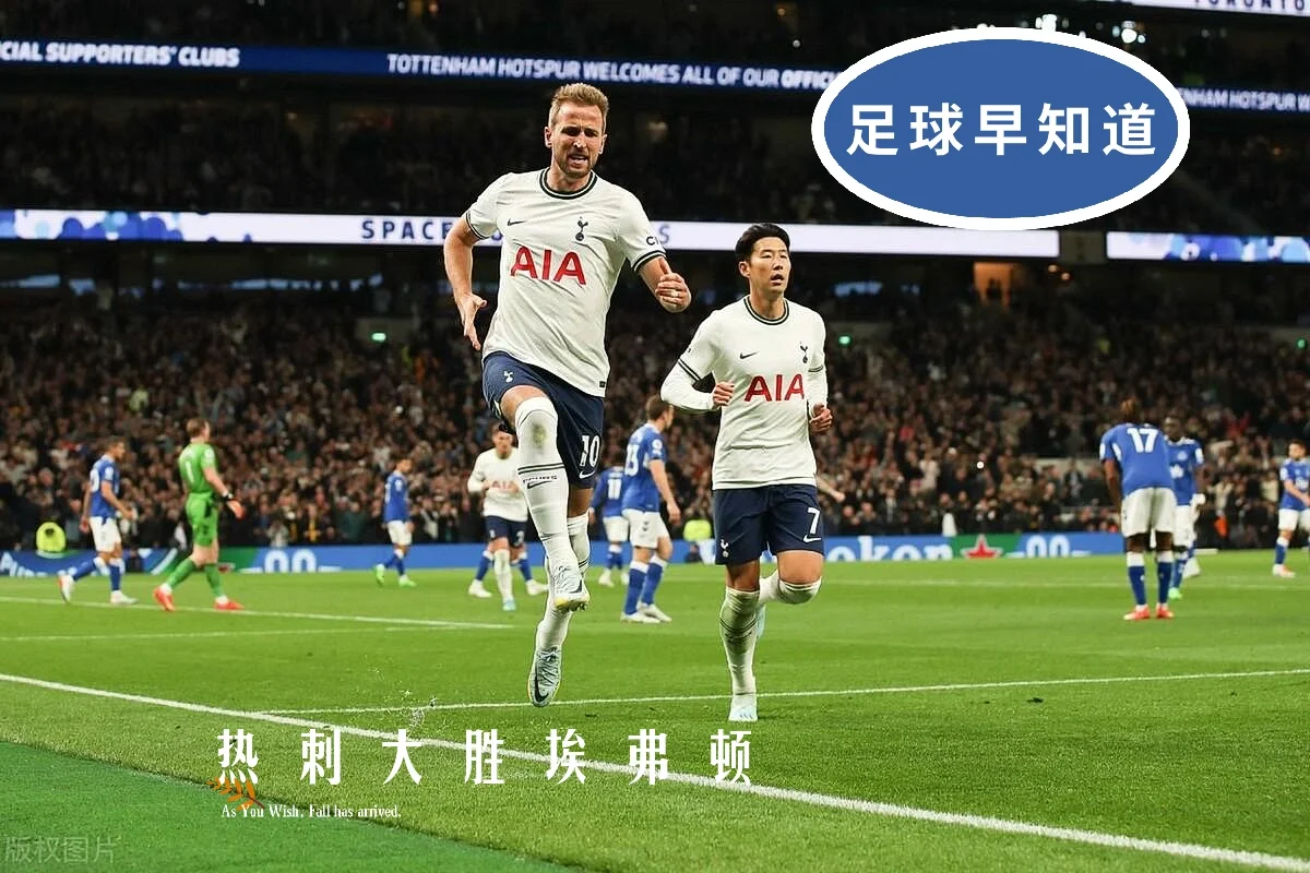 九游体育-都灵主场大胜克罗托内，保持领跑