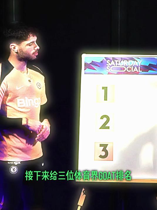 葡萄牙凭实力击败克罗地亚，欧预赛进程细评