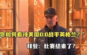 九游体育在线-法国战平荷兰黄黑齐心防线日略胜的简单介绍