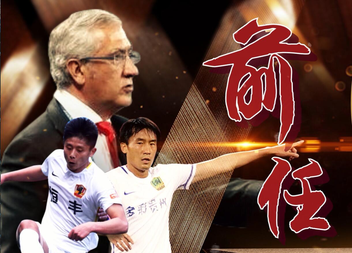 九游体育亚洲官网-包含天津泰达主场不敌贵州恒丰，遭遇两连败的词条