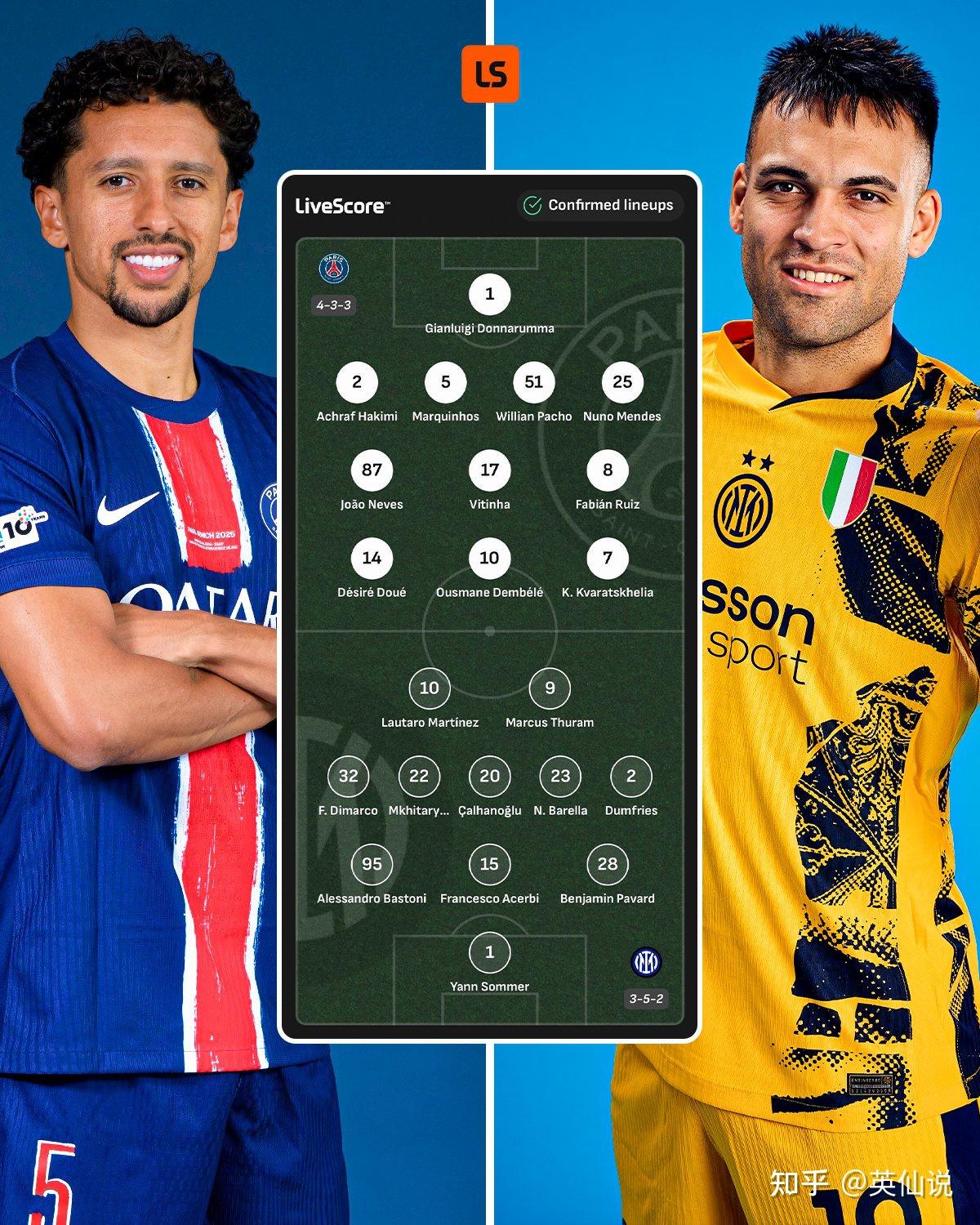 -关于国米主场大胜，稳固争冠态势的信息