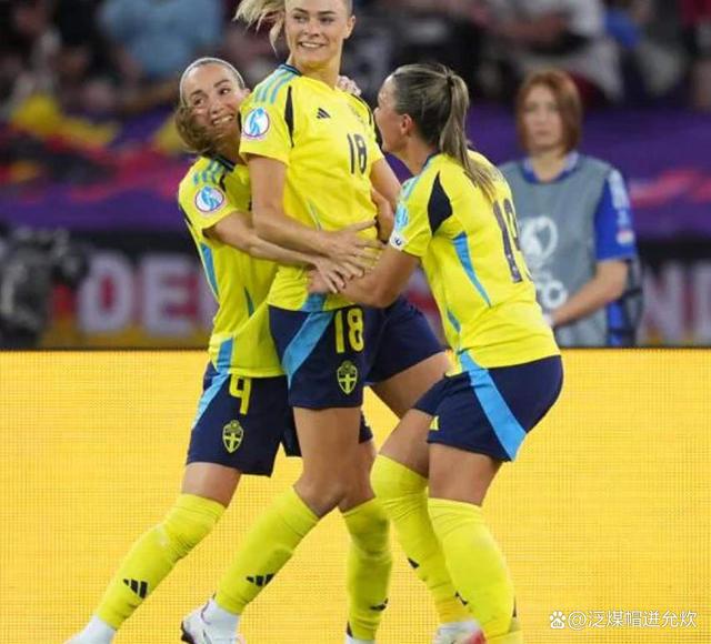 瑞典女足在热身赛中踢出精彩比赛 瑞典女足在热身赛中踢出精彩比赛