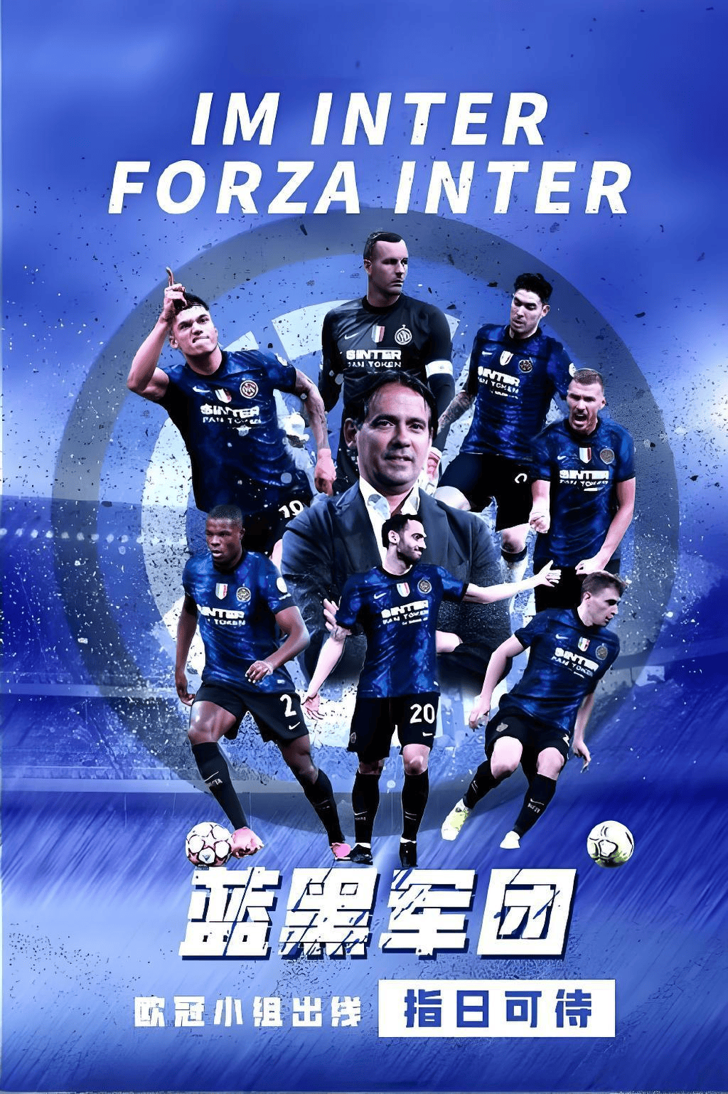 九游体育入口-拜仁慕尼黑准备迎战劲敌，积极备战的简单介绍