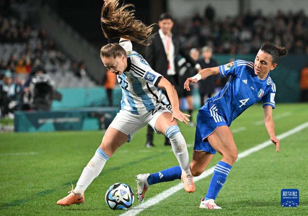 九游体育在线-意大利女足队球员准备举办慈善赛事