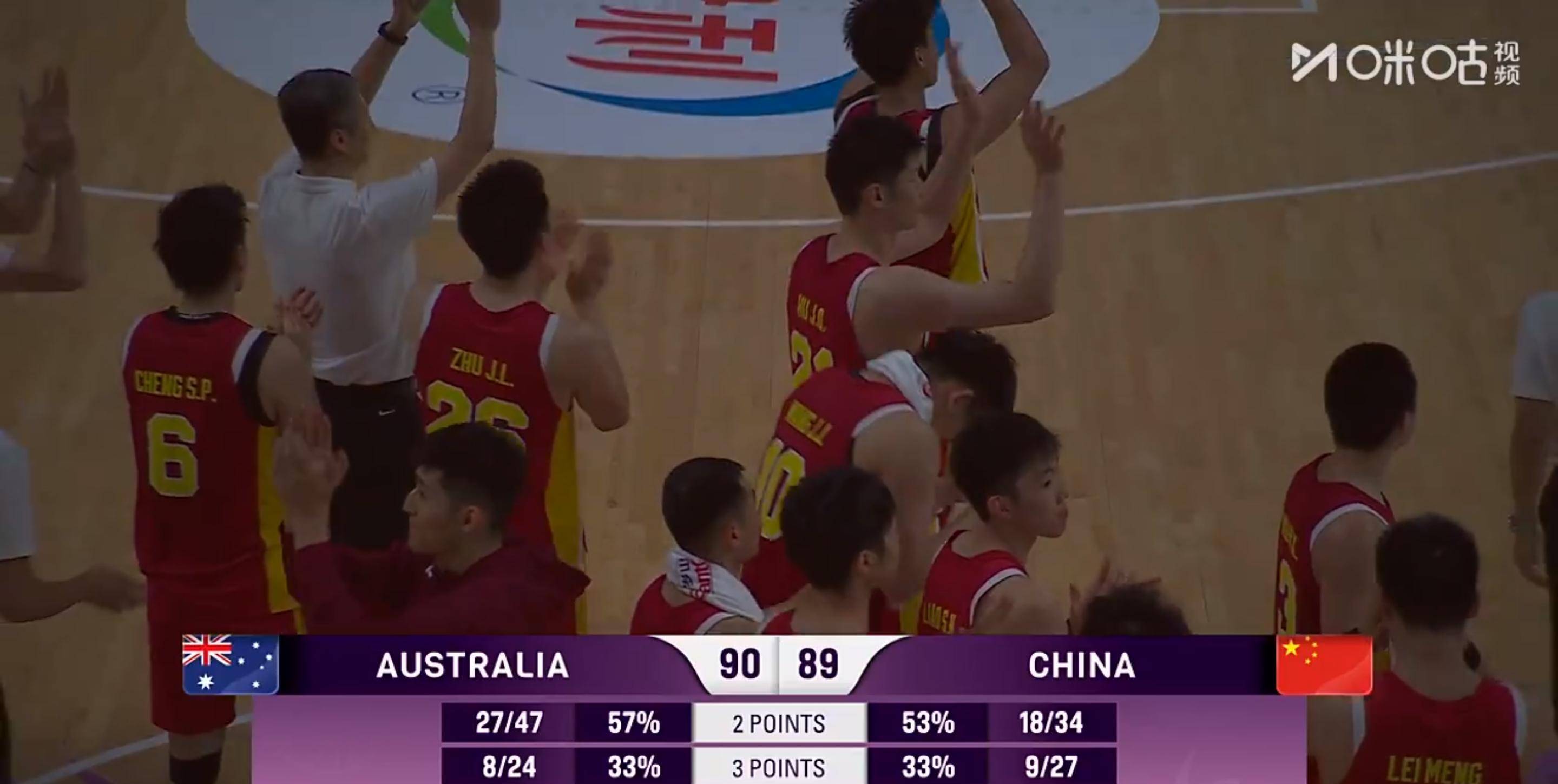 九游体育网页版-球员在比赛中突破困境，全力以赴拼搏