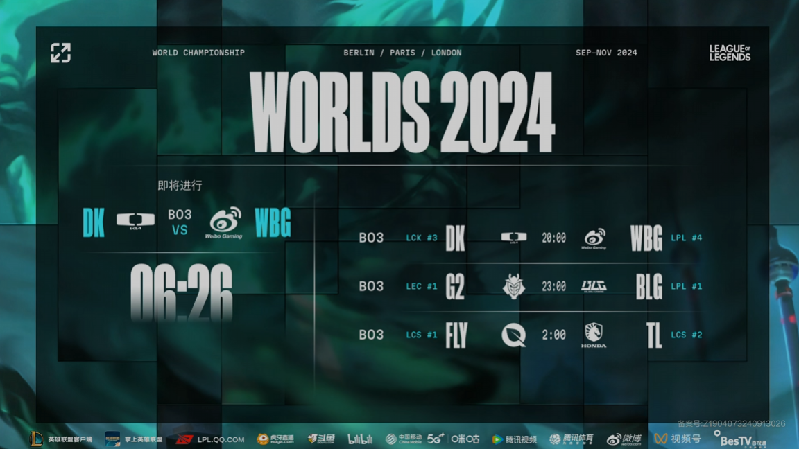 紧张开局:比赛节奏紧凑,看点不断 紧张开局:比赛节奏紧凑,看点不断