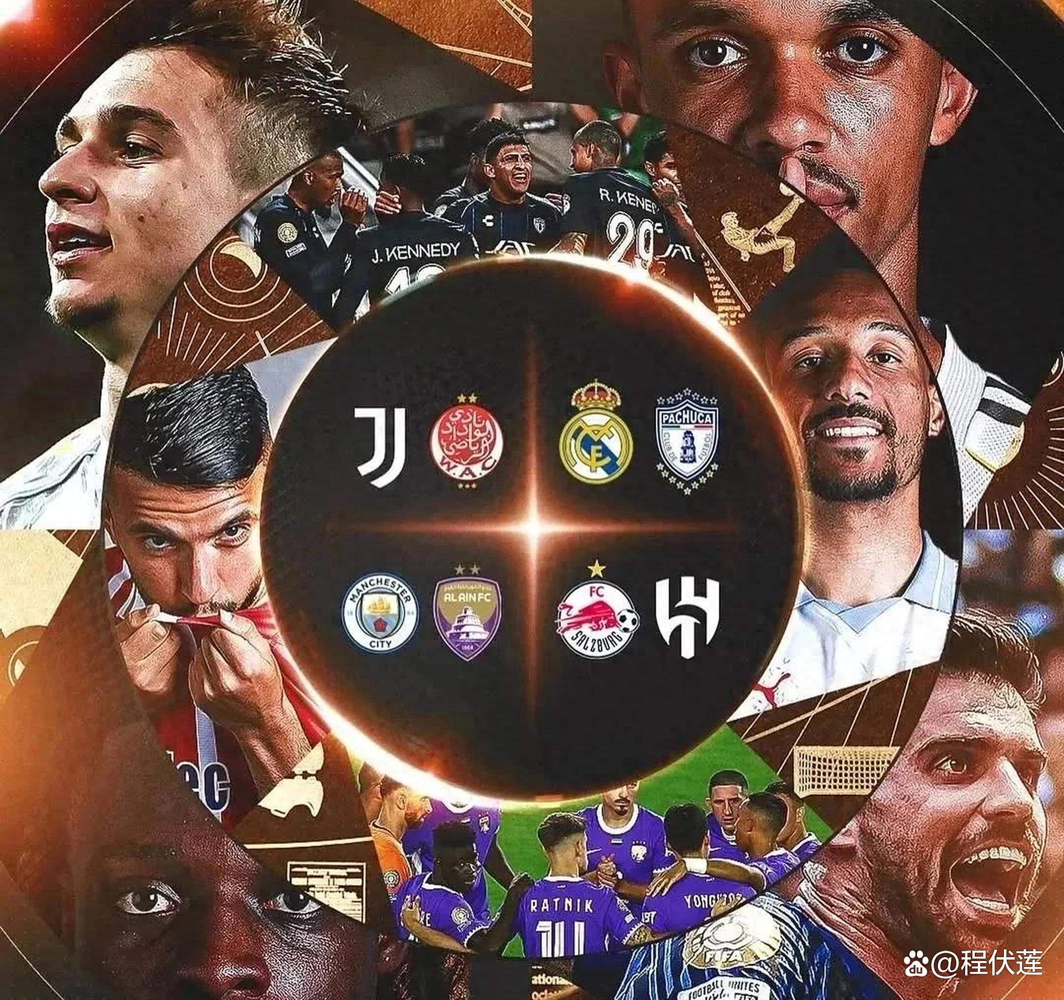 尤文图斯主场力克皇马，晋级希望的简单介绍