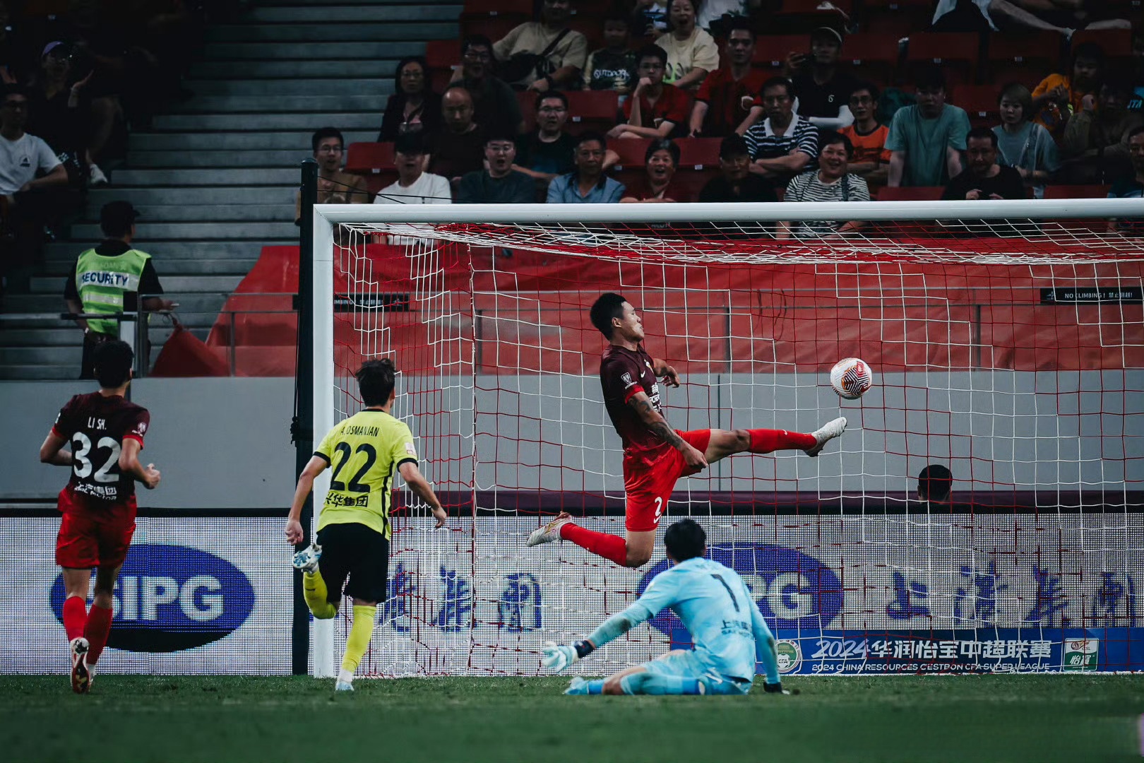 九游体育app-包含热刺后防不稳遭遇连败，球迷担心后劲不足的词条