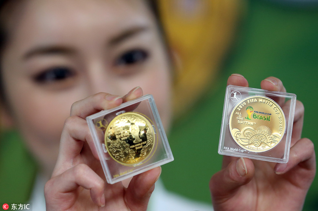 关于歌手篮球世界杯篮球红包五花八门的信息